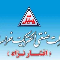 نماینده سیم و کابل لوشان و افشارنژاد و زاگرس