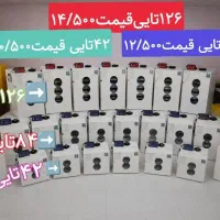دستگاه جوجه کشی  مدل444R		 ر و ز شمار+چندین قابلیت