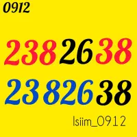 0912.238.26.38