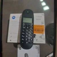 تلفن بیسم
