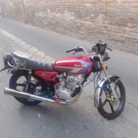 دینو 150