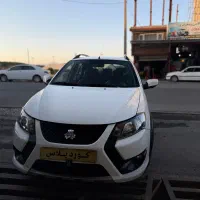 کوییک ۱۴۰۱s