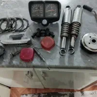 موتور وسایل موتور