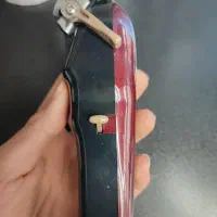 ماشین اصلاح