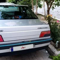 405سالم سالم