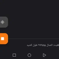اکانت اینستاگرام