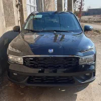 ری را مشکی مدل ۱۴۰۴