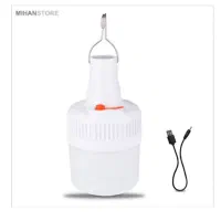چراغ اضطراری شارژی V-50
