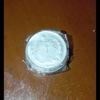 سکه ۱ ریالی پهلوی