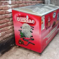 یخچال بستنی