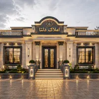 زمین فروشی/جامی