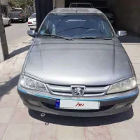 پرشیا