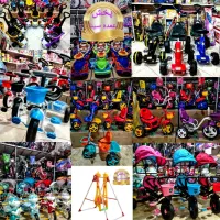 پخش مستقیم سه چرخه سایباندار موزیکال و چراغدار