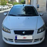 راناپلاس سفید مدل اخر ۱۴۰۰