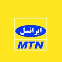 سیمکارت رند دائمی ایرانسل۲۲ ۷۷ ۱۶۹ ۰۹۳۳