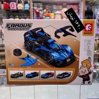 لگو ماشین خارجی