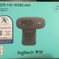 وب کم لاجیتک c270HD دو عدد مازاد خریداری شده