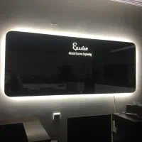 شیشه بری و آینه و قاب فردوسی