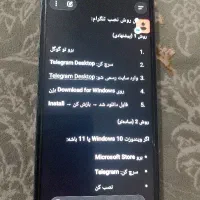 گوشی poco C65