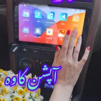 مانیتور سیستم پژو خودرو ماشین ازدم قسط