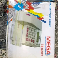 چک نویس پرفراژ مگا (MEGA)