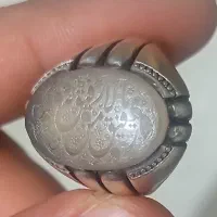 عقیق کبود مردانه