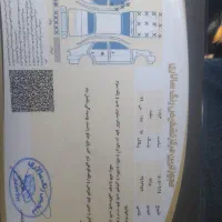 پراید سفید