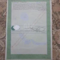 350-متر-زمین-مسکونی