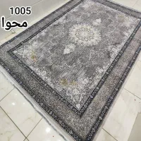 از فرش کهنه به نو /+راحت و اقساطی.