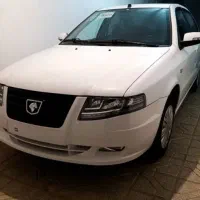 سورن پلاس XU7P