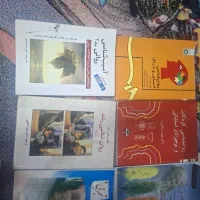 کتاب های مقطع کارشناسی روانشناسی