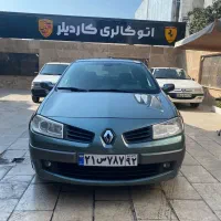 مگان زیتونی مدل ۸۹ اتومات