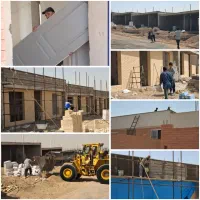 فروش امتیاز