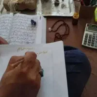 کتب دعا نویس سرکتاب فال شرط نتیجه فوری تضمینی