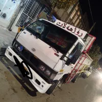 باربری سالاری