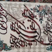 تابلو فرش