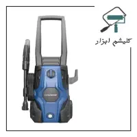 04/ کارواش دینامی 90 بار/ 1200 وات/ با گارانتی