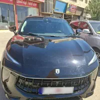 لاماری ایما