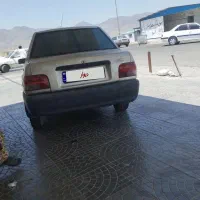 فروش فوری