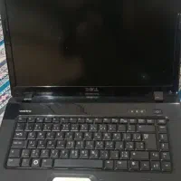 لب تاب