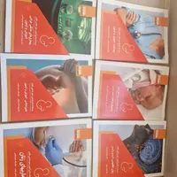 درسنامه جامع مامایی گلبان|کتاب و مجله|مشهد, احمدآباد|دیوار
