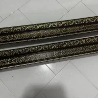 کتیبه پرده