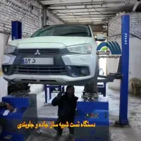 جک‌ دوستون/جک۲ستون/جک قیچی/جک چهارستون/جک بالابر