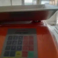 ترازو