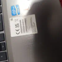لب تاب