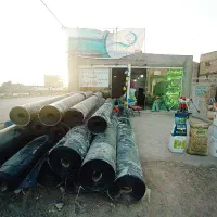 لایه استخر فروش نقدی اقصادی در سراسر ایران