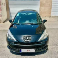 207پانا مدل1401