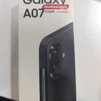 A07آکبند