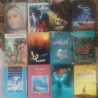 کتاب و رمان