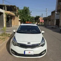 کیا ریو